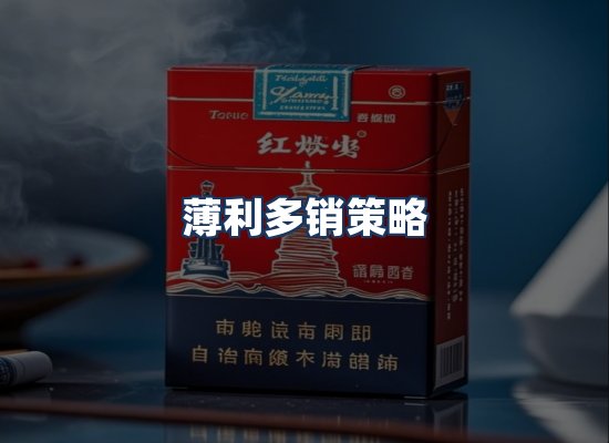 直发优势
